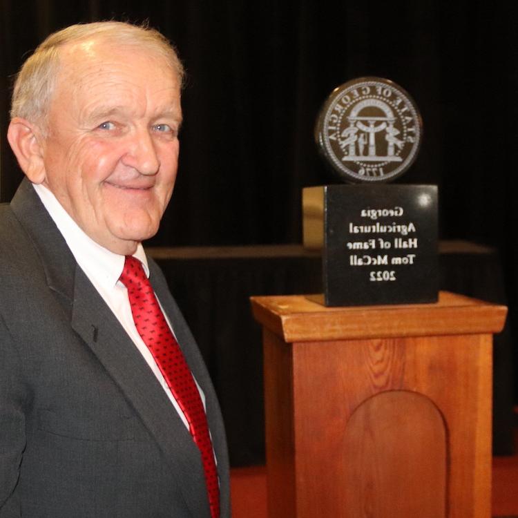 Tom McCall inducted into Georgia Ag Hall of Fame